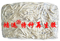 遼陽(yáng)乳膠再生膠