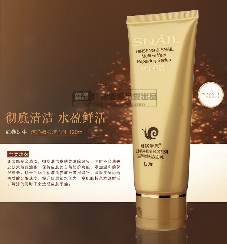正品化妆品供应商，多品牌化妆品经营，一手货源
