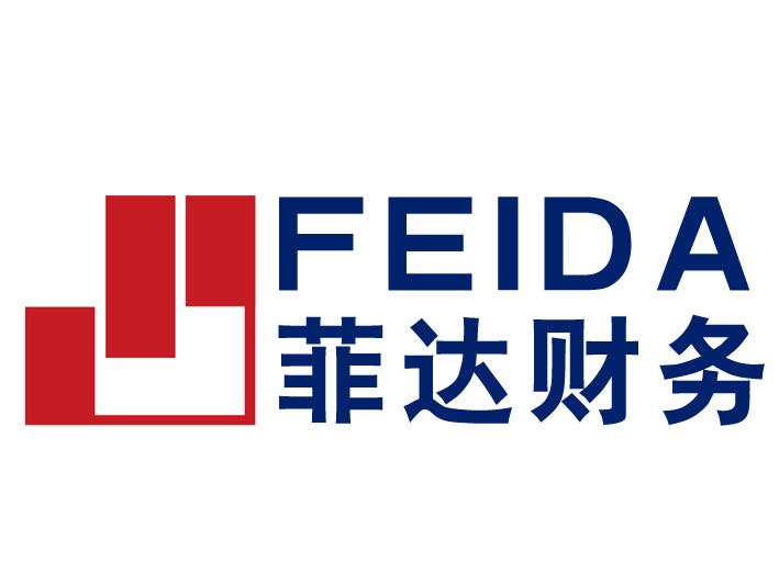 苏州代办公司，外资代理，苏州公司注册流程，工商登记手续，苏州外资代办
