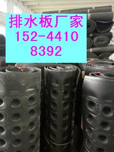 武汉3公分蓄排水板价格↗车库绿化排水板型号