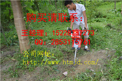 宾川供应多功能便携式挖树机厂家，手提式园林移植挖树机价格