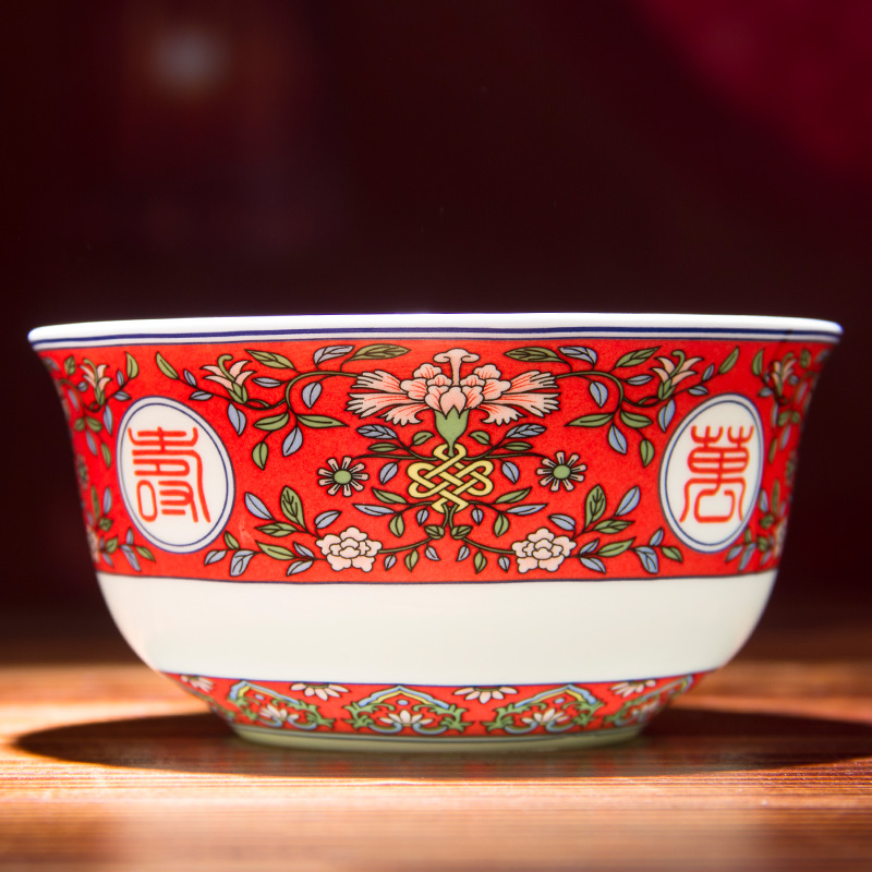 老人大寿礼品碗、定做陶瓷寿碗
