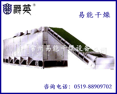 实验室专用双锥回转真空干燥机|真空干燥机销售|易能干燥供