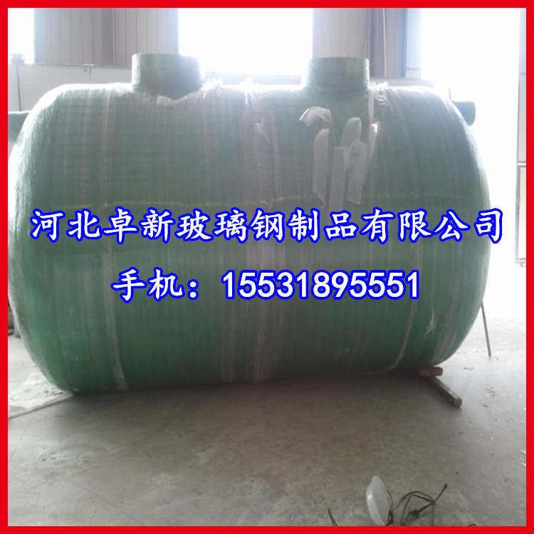 大同玻璃钢罐 树脂罐 玻璃钢树脂罐