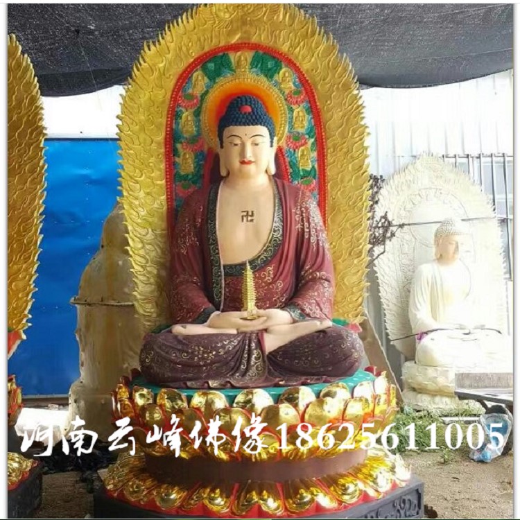 河南云峰佛像厂  药师佛 万寿佛 释迦摩尼佛2.3米树脂玻璃钢佛像寺庙摆件