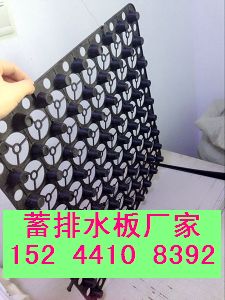 大量现货供应（南宁车库绿化蓄排水板厂家