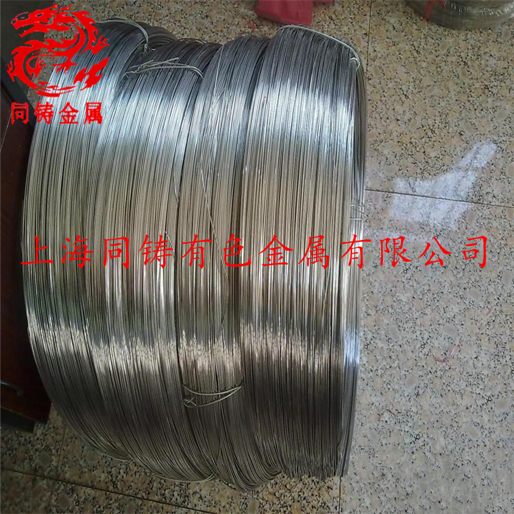 4J40丝材 上海同铸供应
