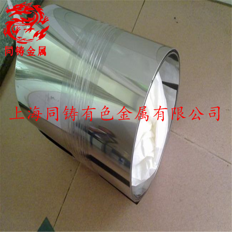 4J46紧密合金带材 上海同铸供应