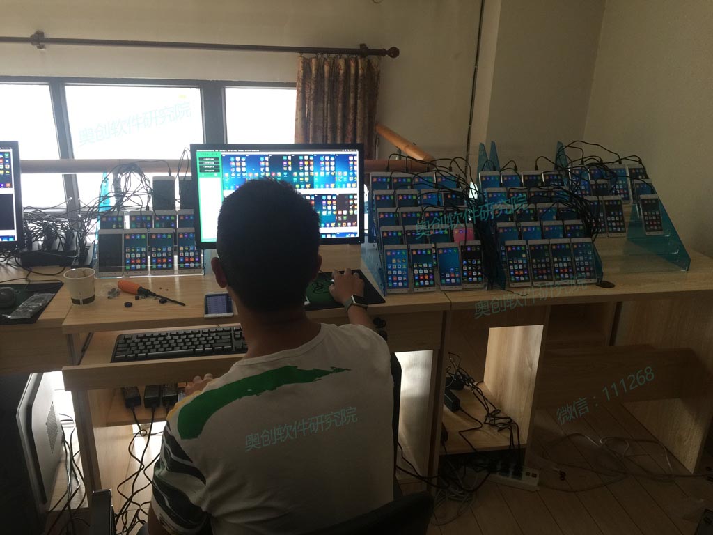 怎么在电脑控制手机,奥创群控手机