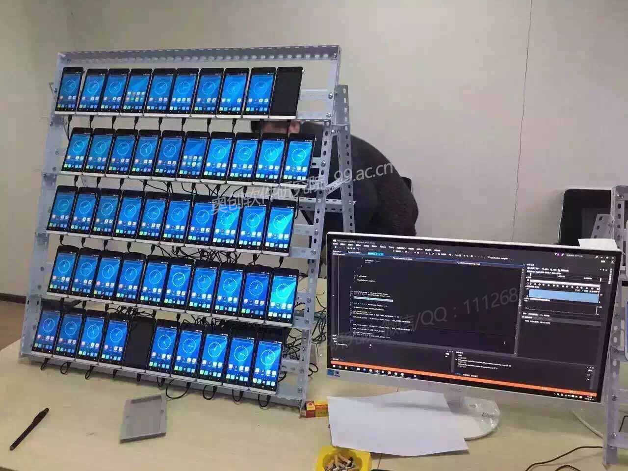 奥创微信群控,电脑控制手机的软件