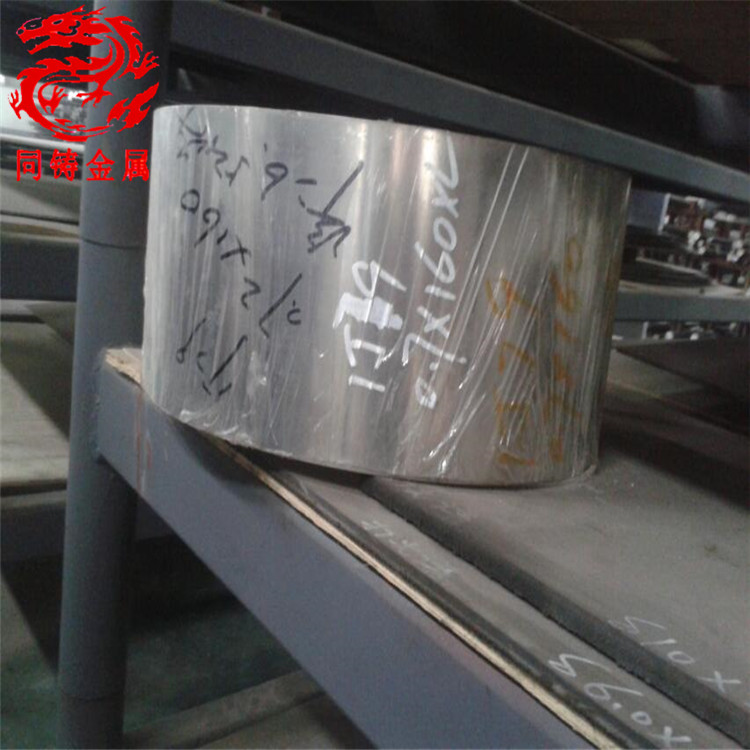 1J79带材现货供应