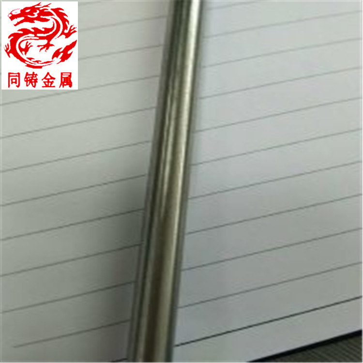 1J22超导磁合金性能