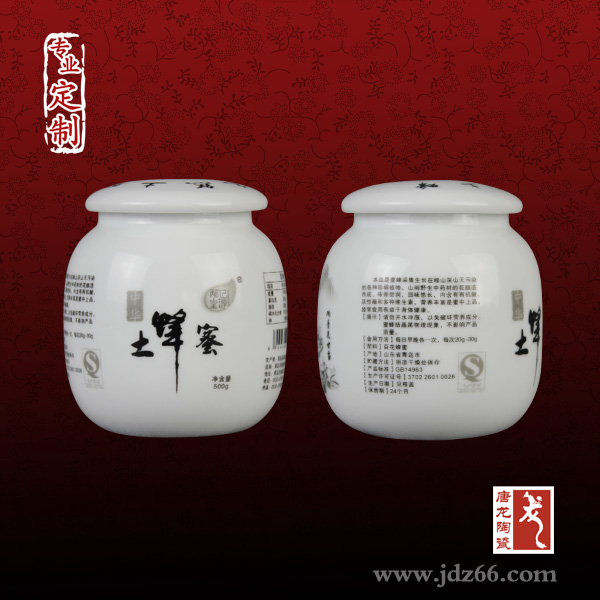 景德镇定制加工陶瓷罐子，手绘陶瓷罐
