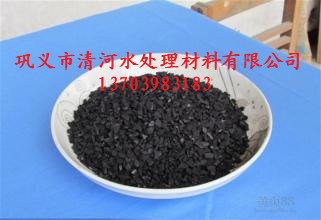 山西活性炭生产厂家