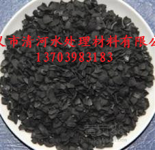 江苏煤质粉状活性炭厂家直销各种活性炭
