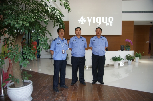 工业园安保服务报价/工业园安保服务报价零售商/安森供
