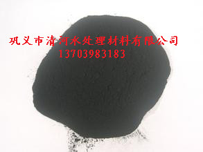 山西椰壳活性炭厂家直销