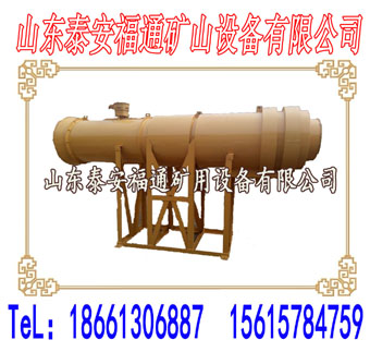 KCS矿用除尘风机让你“滚”出煤尘的污染