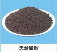 清河锰砂滤料在水处理的突出表现