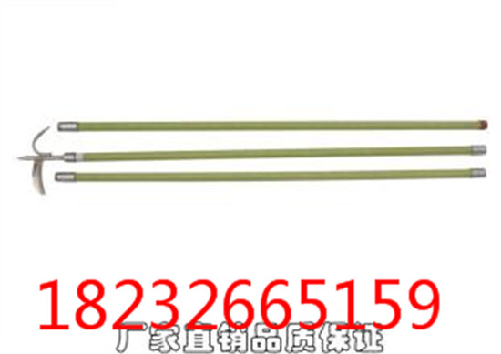 异物杆  霸州生产  YWG—I  厂家直销