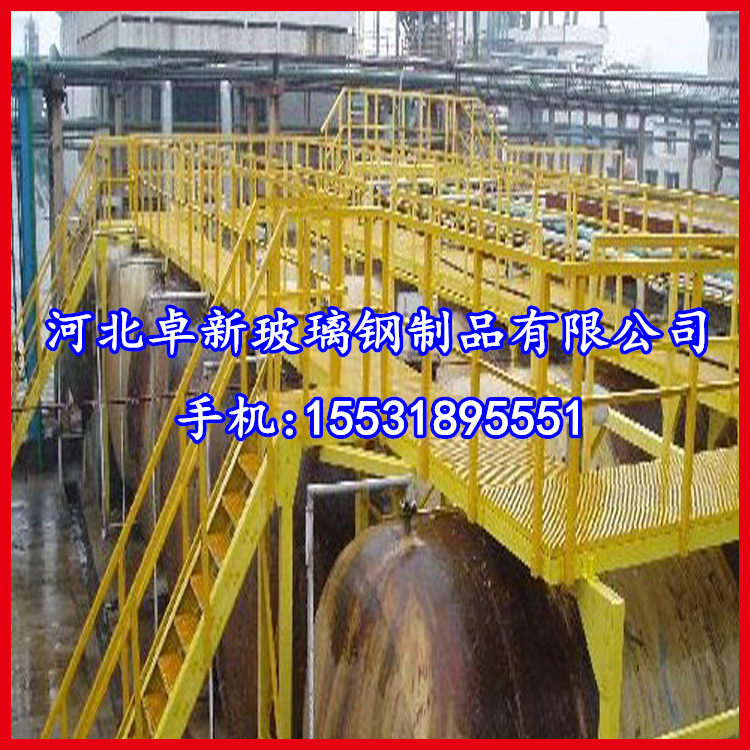 山西高强玻璃钢护栏 玻璃钢栏杆 玻璃钢工业栏杆 玻璃钢护栏型材