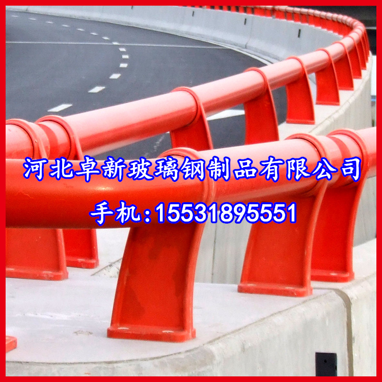 辽宁供应玻璃钢栏杆 璃钢护栏 玻璃钢连接件 方管圆管矩形管 拉挤型材制品