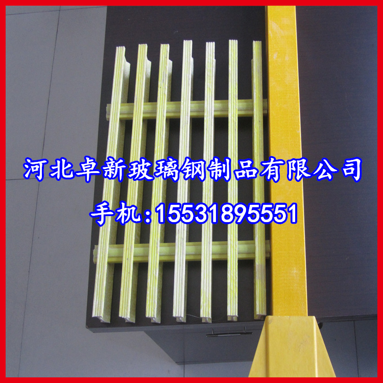 常州 伸缩围栏 可移动玻璃钢片式施工护栏 电力安全全绝缘隔离围挡