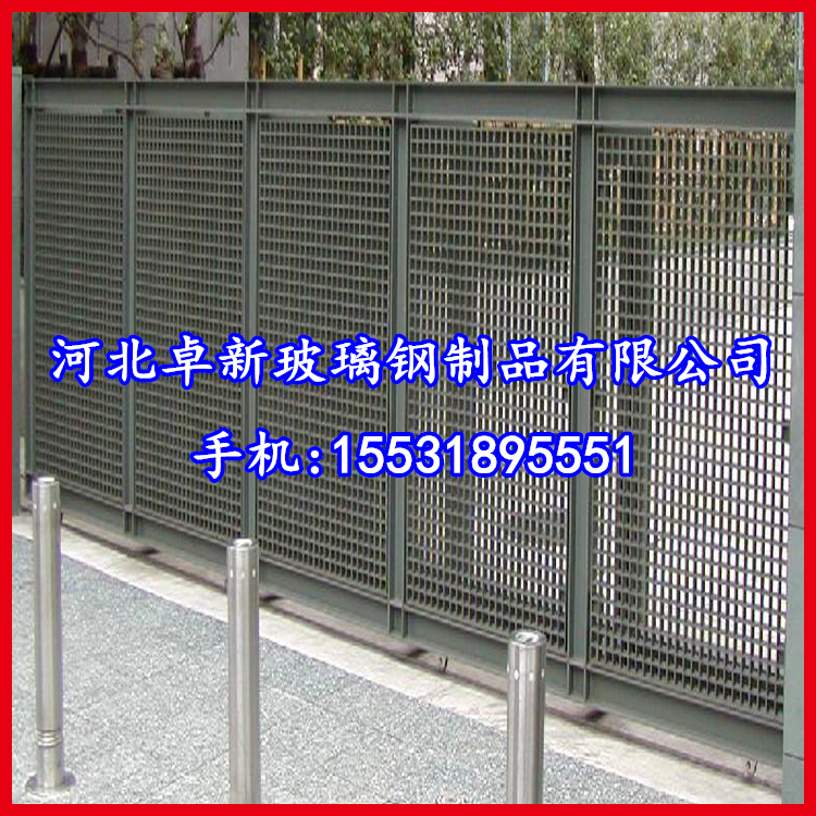 苏州厂家直销绝缘伸缩围栏 玻璃钢绝缘护栏 围栏 片式绝缘围栏 护栏网