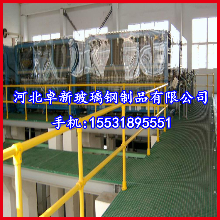 金华 正品安全围栏 绝缘伸缩围栏 电力遮拦 玻璃钢红白片式伸缩围栏