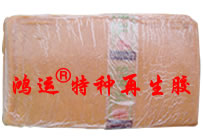  橡膠廠家