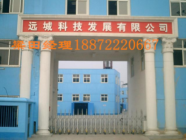 南箭牌盐酸美克洛嗪现货 直营