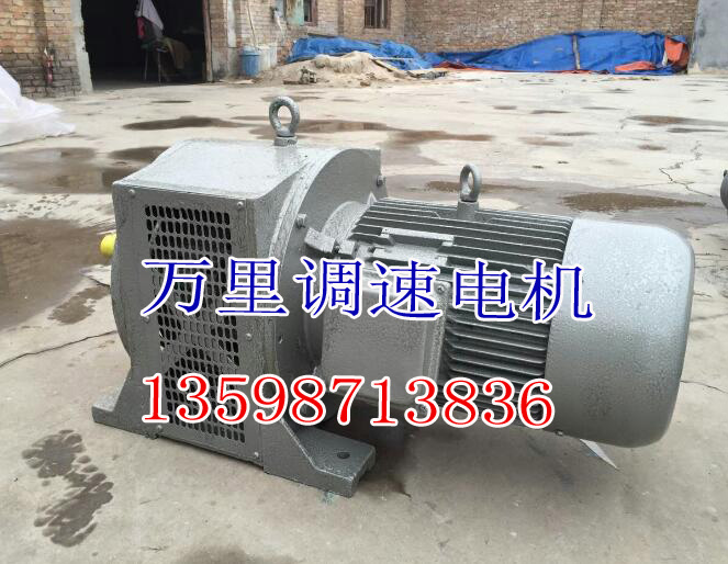 偃师普通电机价格