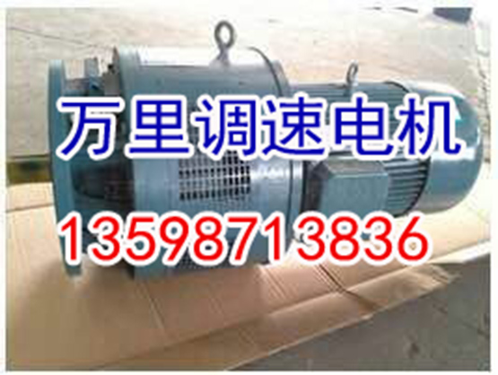 成都变频条数电机价格