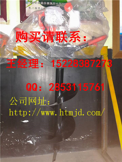 东兰批发手提式植树挖坑机价格，小型便携式打坑机效率