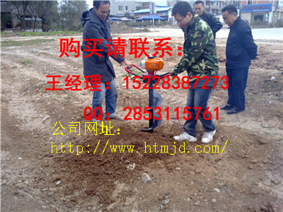 罗城批发手提式植树挖坑机价格，小型便携式打坑机效率