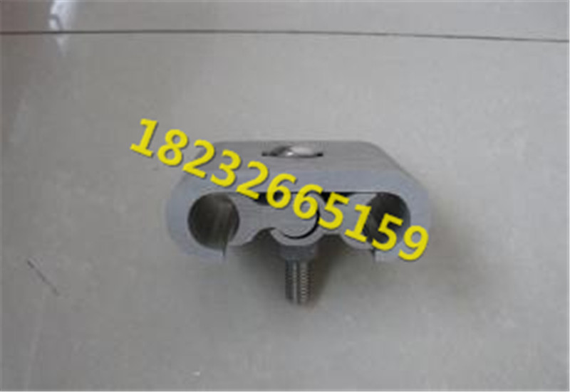JCS-42型设备线夹及绝缘罩厂家直销 质量保障