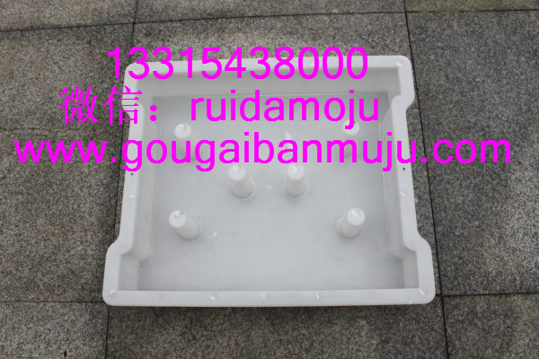 RPC电力盖板塑料模具    鹅卵石带铁标盖板模具