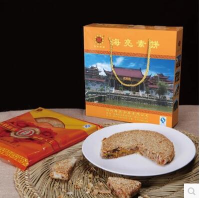 桥亮素饼 温州桥墩月饼传统中秋月饼（低糖） 650g*1 素食 佛教人士 低糖