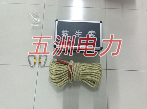 矿用荧光救生索 矿用救生绳