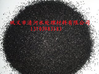 无烟煤滤料厂家清河直销