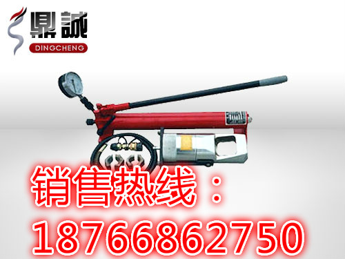辽宁阜新整体式液压螺帽破切器 螺母劈开器 一体式螺母剖切器液压工具