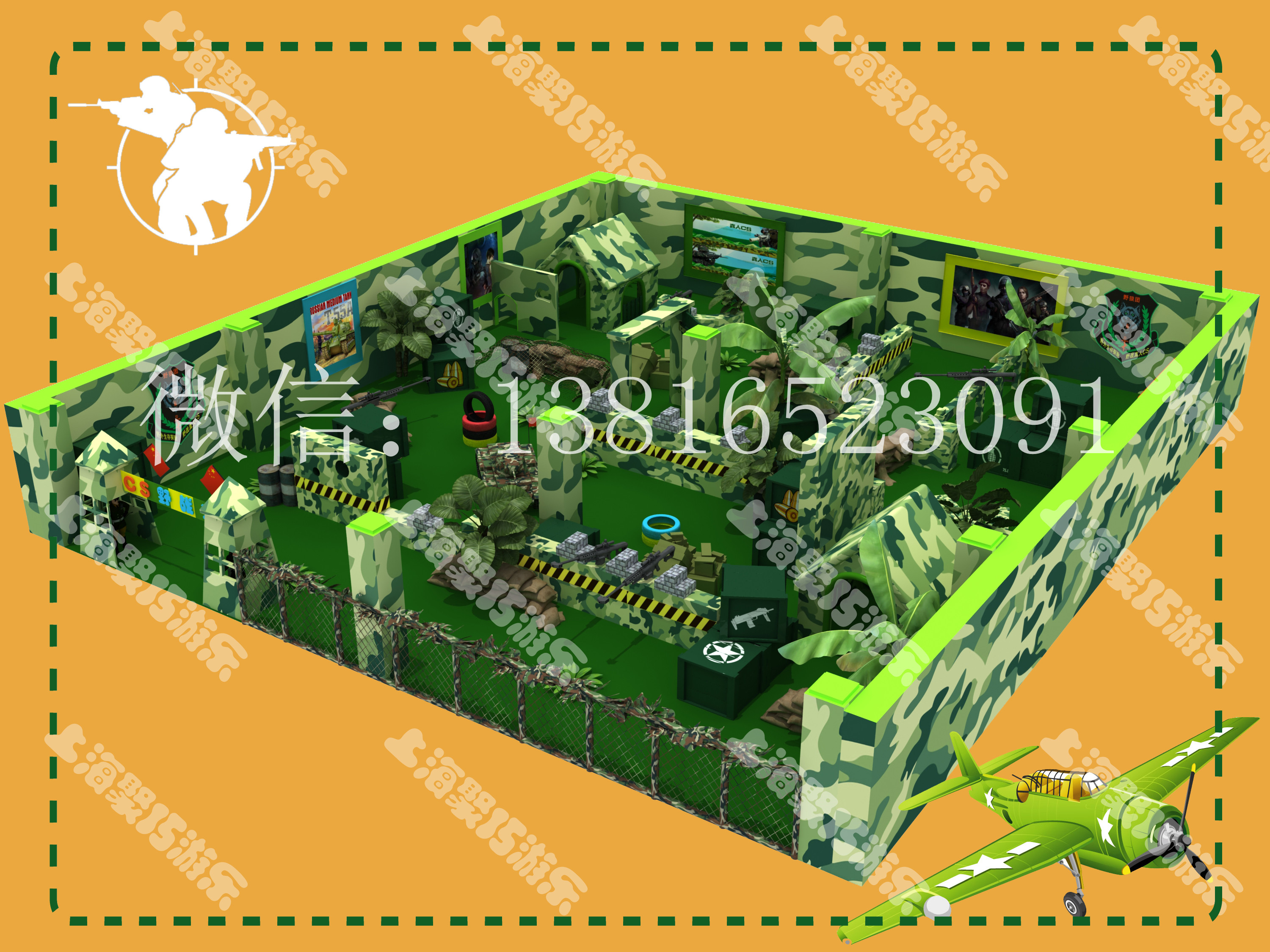 真人cs场地设计/真人cs场地设计那家好/聚巧游乐聚巧供