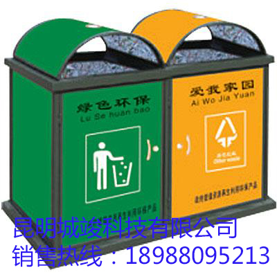 昆明钢木垃圾桶厂家直销优质服务，信誉保证