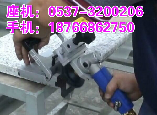 江西上饶手提便携注水式气动石材倒角机 石材磨边机 石板抛光机