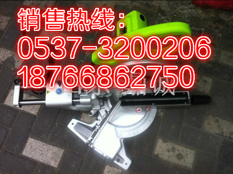 辽宁沈阳电动拉杆式斜切锯 铝合金切割设备 精度高 十寸切铝锯