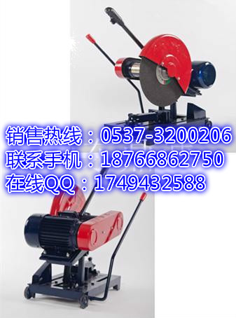 辽宁营口双手柄电动切割机 400型金属型材切割机锯片 钢材切割机