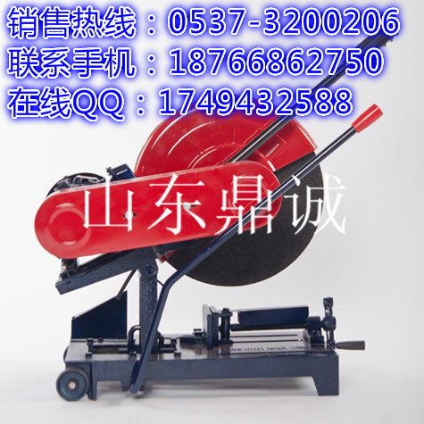 福建福州普通单手柄砂轮切割机 三相电双手柄超级切割机 机器耐用寿命长