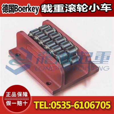 69吨滚轮移位器【可定制外观尺寸】