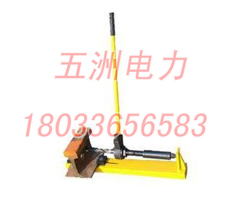 手动钢轨钻孔机