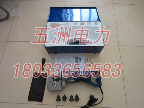 电动冲孔机尺寸 价格